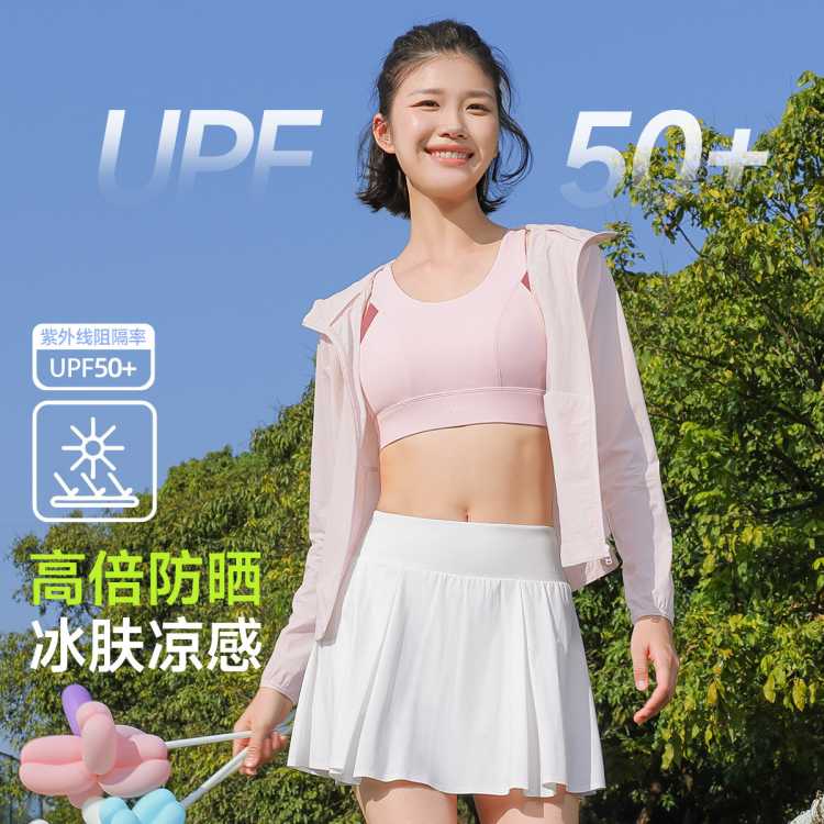 ���� ���߱���ɹ���ļ��߼�������Ů2026���ճ���ɹ������Ƥ����Ů 165Ԫ