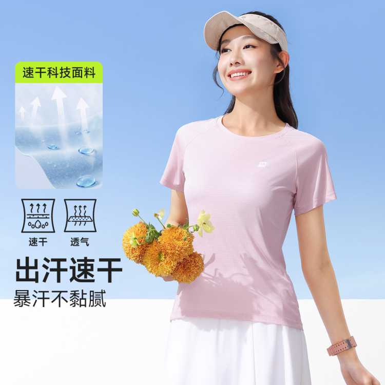 ���� ��͸ˬ�ٸ��¡��˶�t���߼�������t��Ů���䱡��ߵ��ٸ�t��Ů 46Ԫ