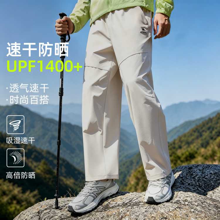 ���� ��ʪ�ٸɷ�ɹ�˶����� ��֯���� ����ֱͲ�� 2026�������� 149Ԫ