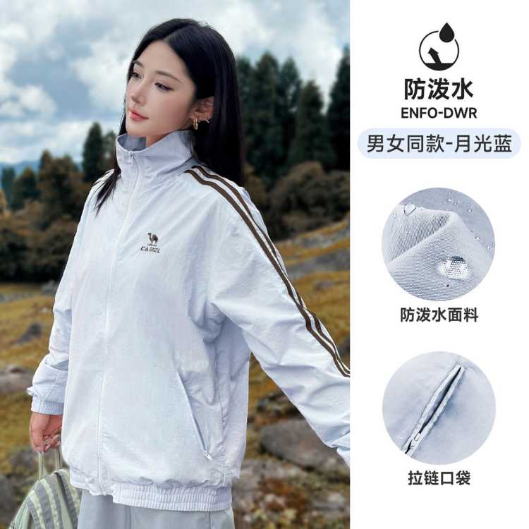 ���� ������У԰���¡��˶�������Ůͬ������ˮ�п˻���ͽ������ 239Ԫ