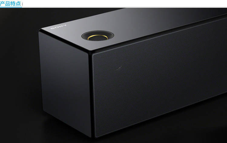 索尼x99无线蓝牙桌面台式hifi组合音箱