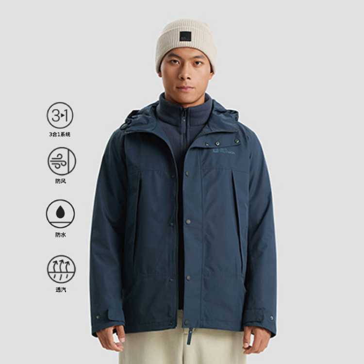 Jack Wolfskin ��ʿ����һץ�޳���� 5123251 ������������ 689Ԫ����V��Ա�ۣ��׵����۸���ͣ�
