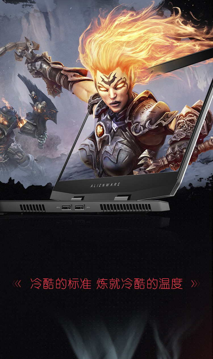 (i5-8300h 8g 256g ssd gtx 1050ti 4g独显)银色非触控游戏笔记本电脑