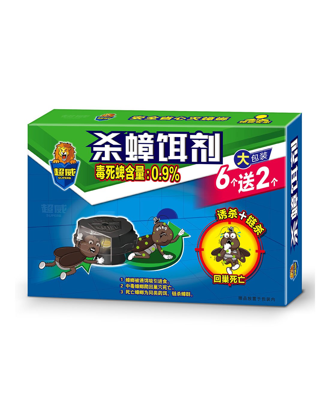 超威 杀蟑饵剂 6 2个