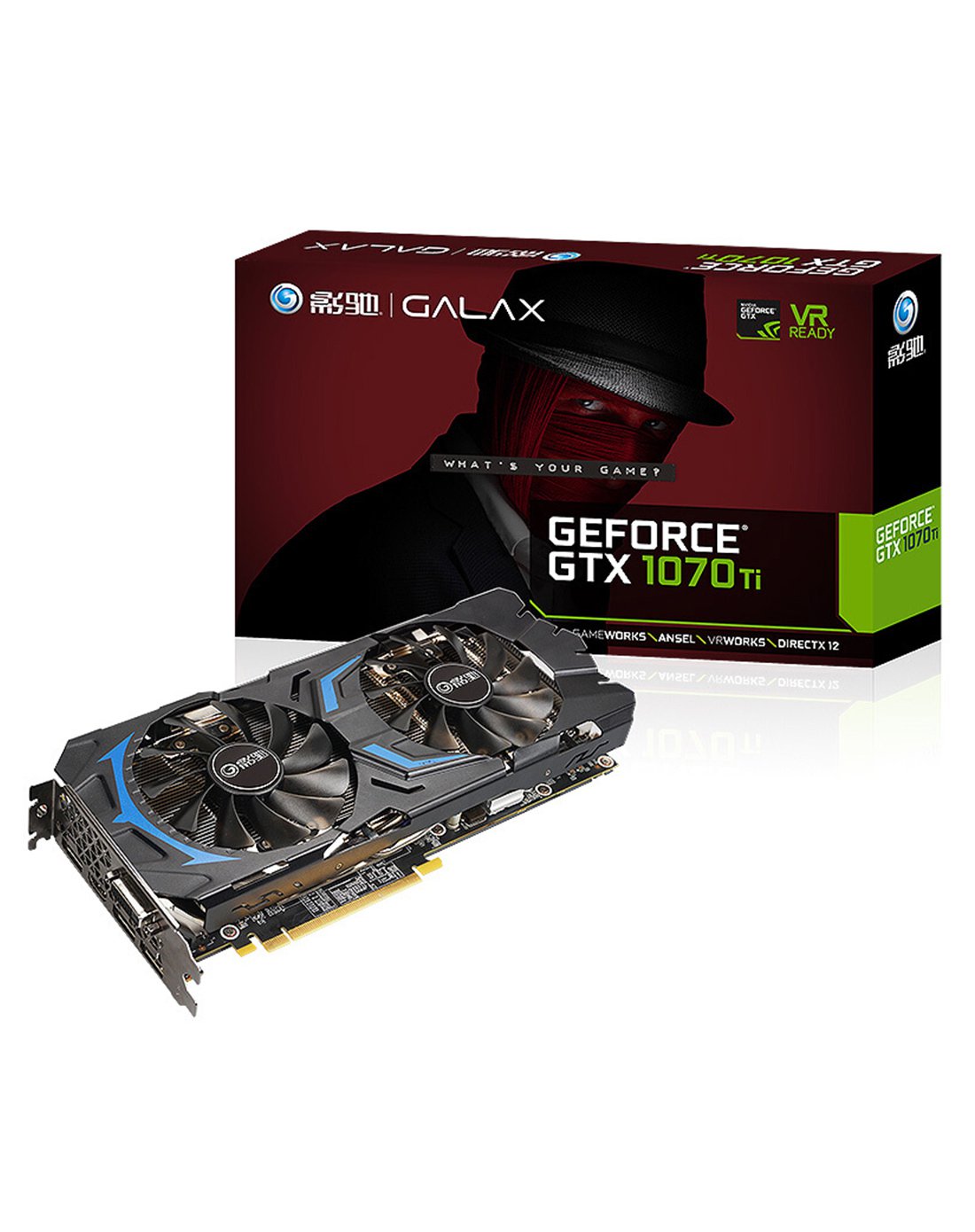 宁美国度 影驰gtx1070ti大将 8g 电脑游戏显卡吃鸡显卡 非gtx1080