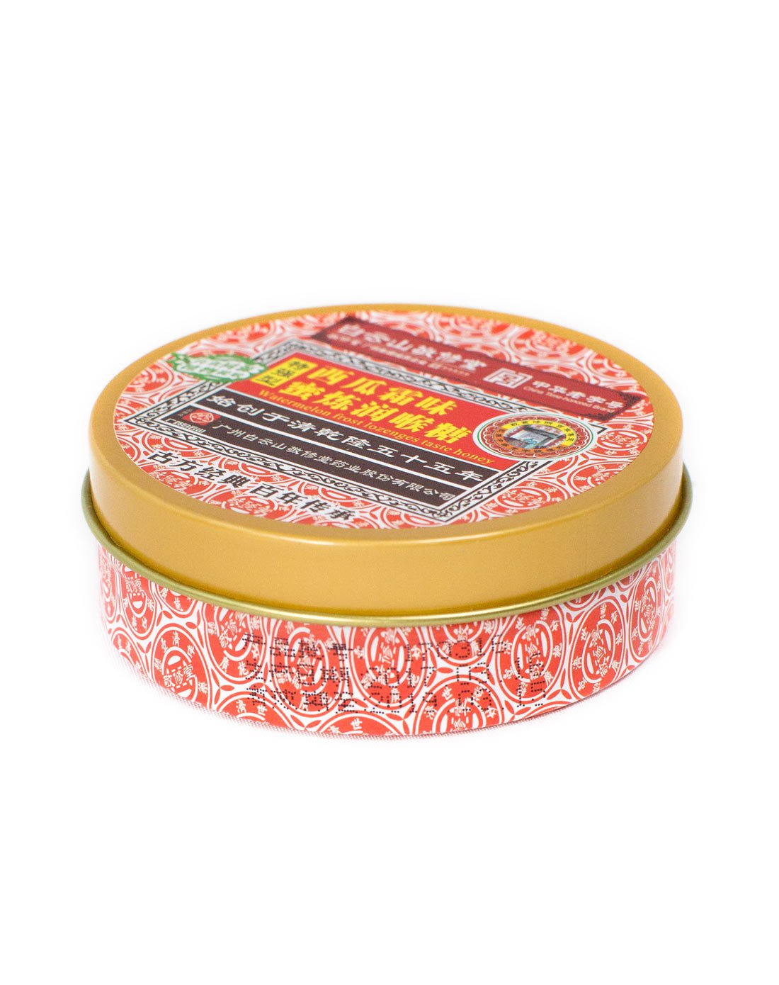 西瓜霜味蜜炼润喉糖40克/圆盒