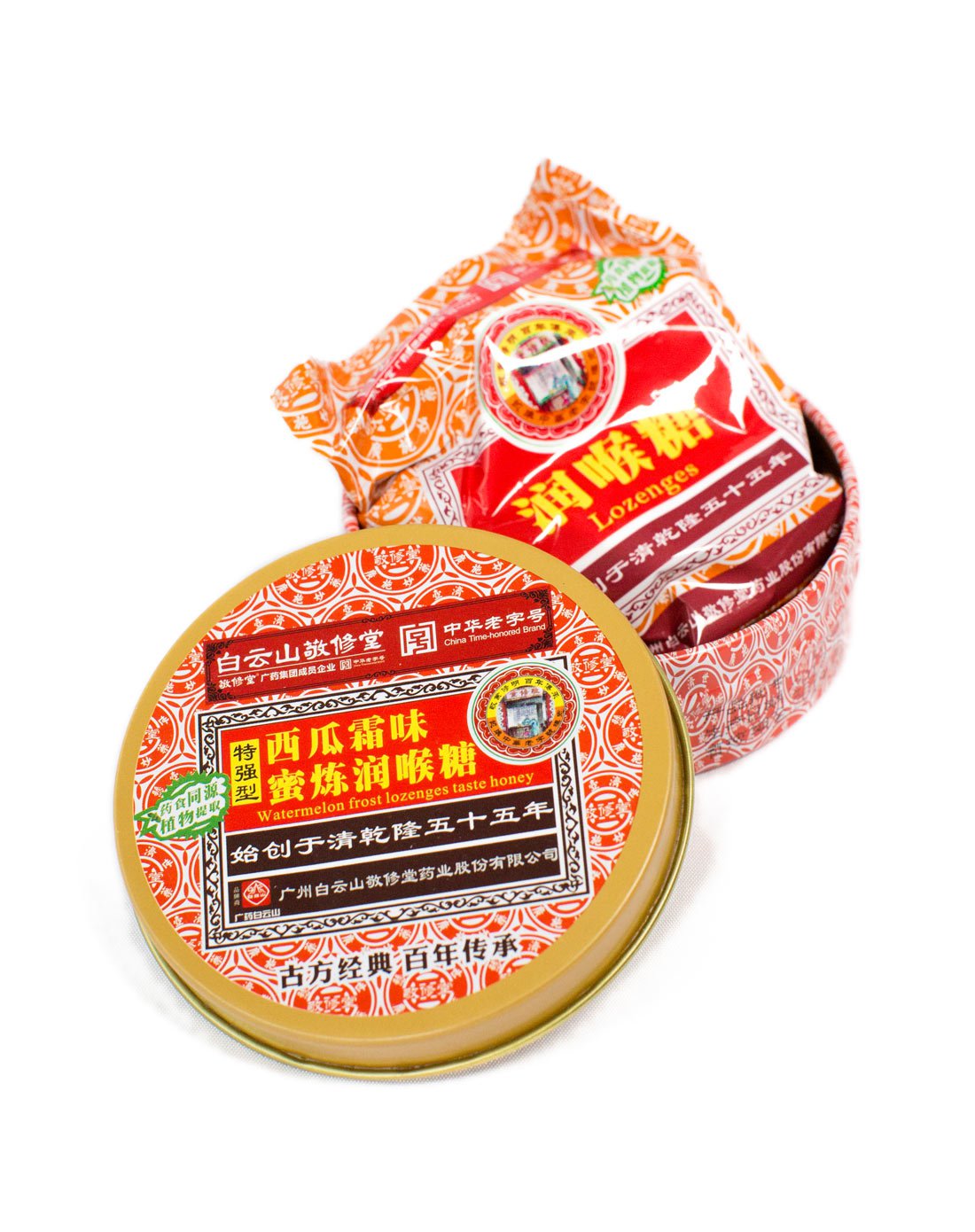 西瓜霜味蜜炼润喉糖40克/圆盒