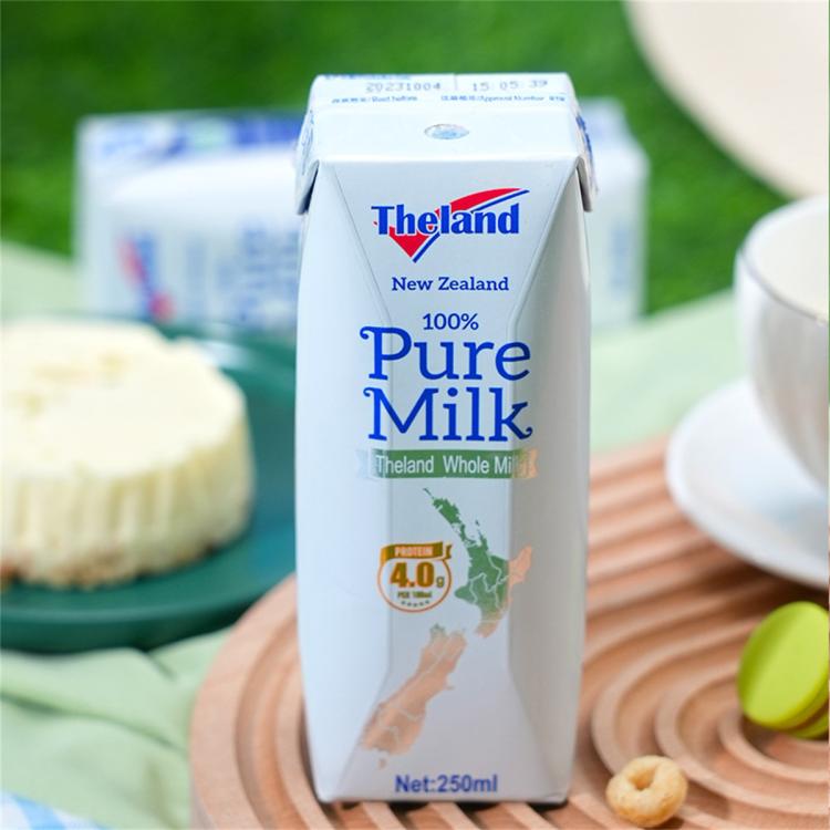 Theland 新西兰进口4.0g蛋白质草饲全脂纯牛奶整箱250ml*24盒