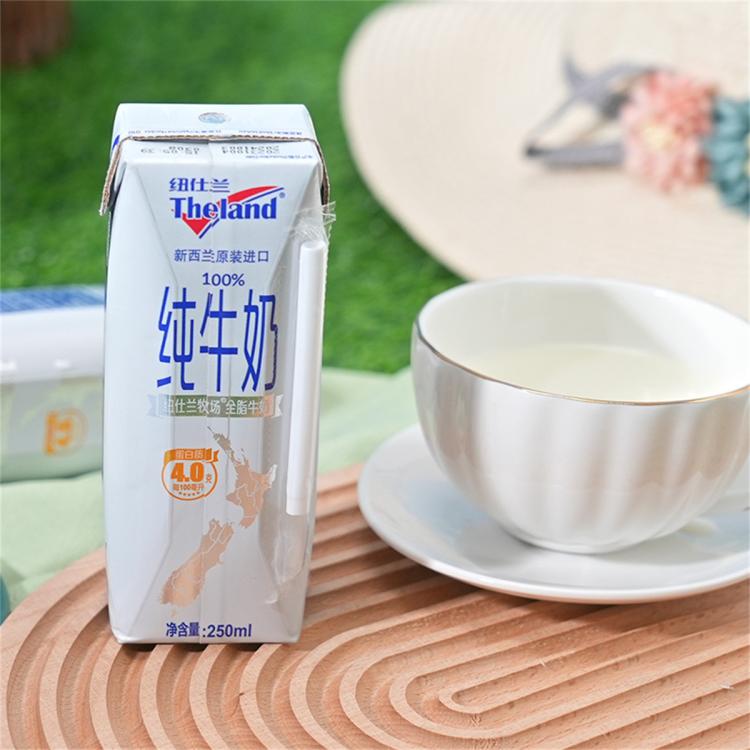 Theland 新西兰进口4.0g蛋白质草饲全脂纯牛奶整箱250ml*24盒