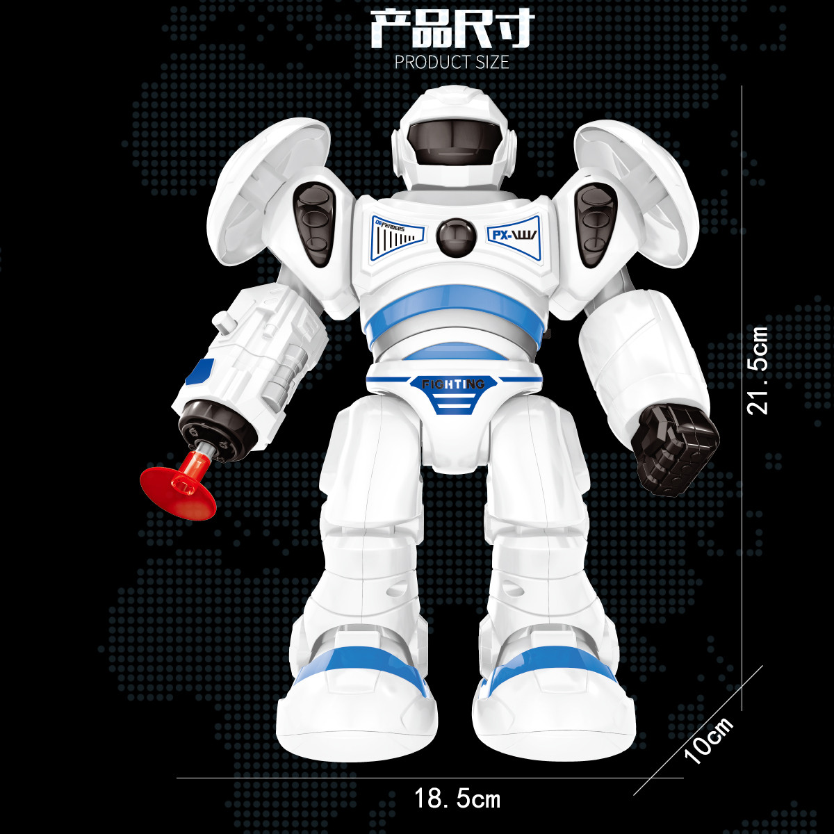 第二代机械战警电动机器人玩具太空战警声光发射软弹自动行走男孩儿童