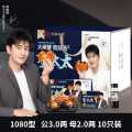 蟹太太 【大闸蟹礼券】公3.0两母2.0两十只多规格蟹卡螃蟹礼盒