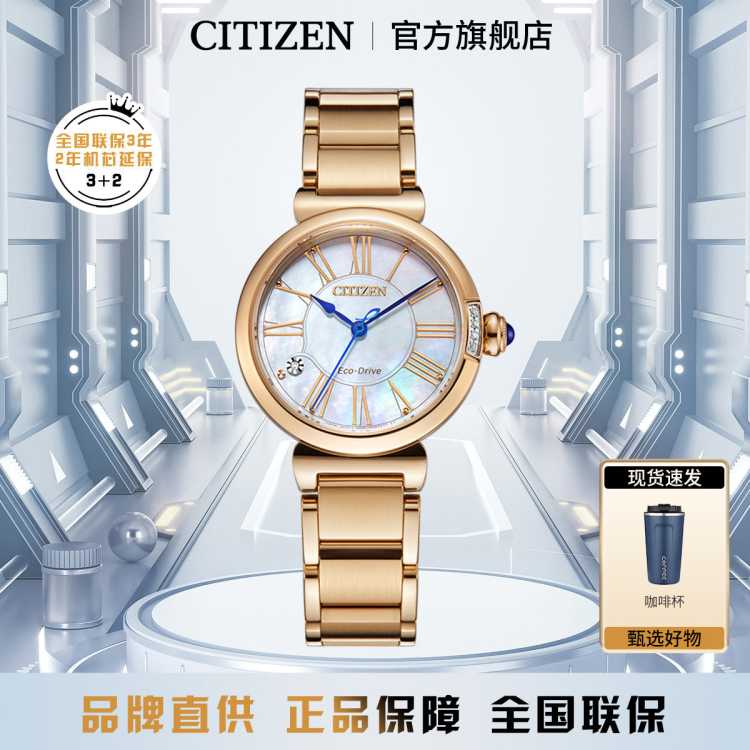  ǹ⶯С廨ĸʱŮEM1060-87N3020Ԫ