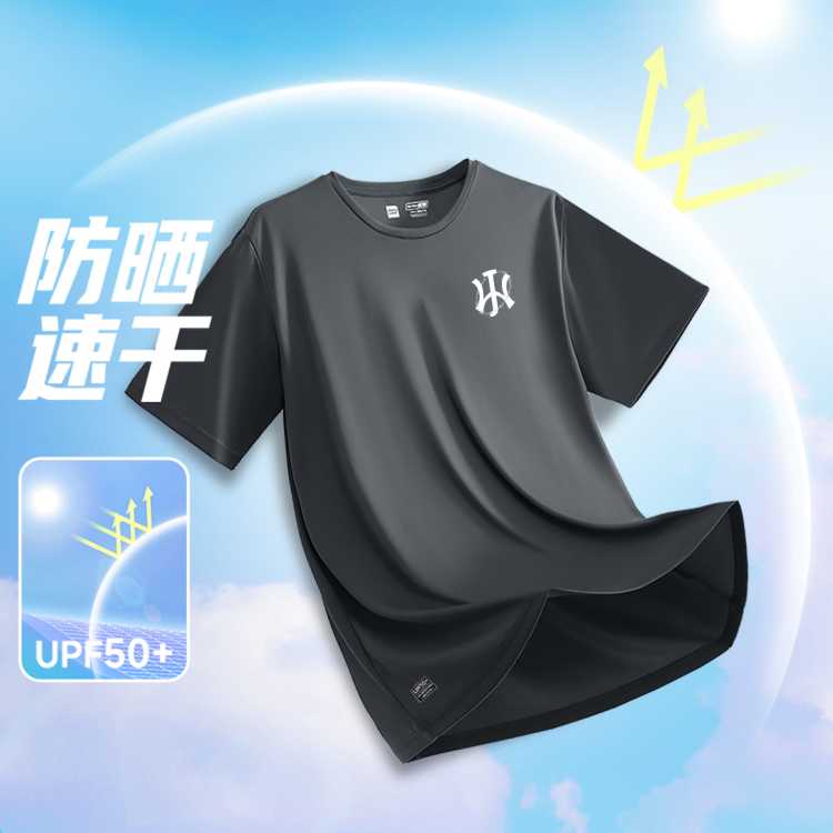 ٸtļ˶UPF50+ɹԲΨƷ34Ԫ