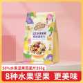 西麦 即食代餐 混合谷物早餐 50%水果坚果烘焙燕麦片350g