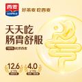 西麦 纯燕麦片2480g谷物早餐冲饮即食饱腹营养麦片冲饮代餐 图片 2