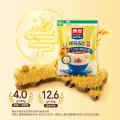 西麦 纯燕麦片2480g谷物早餐冲饮即食饱腹营养麦片冲饮代餐 图片 7