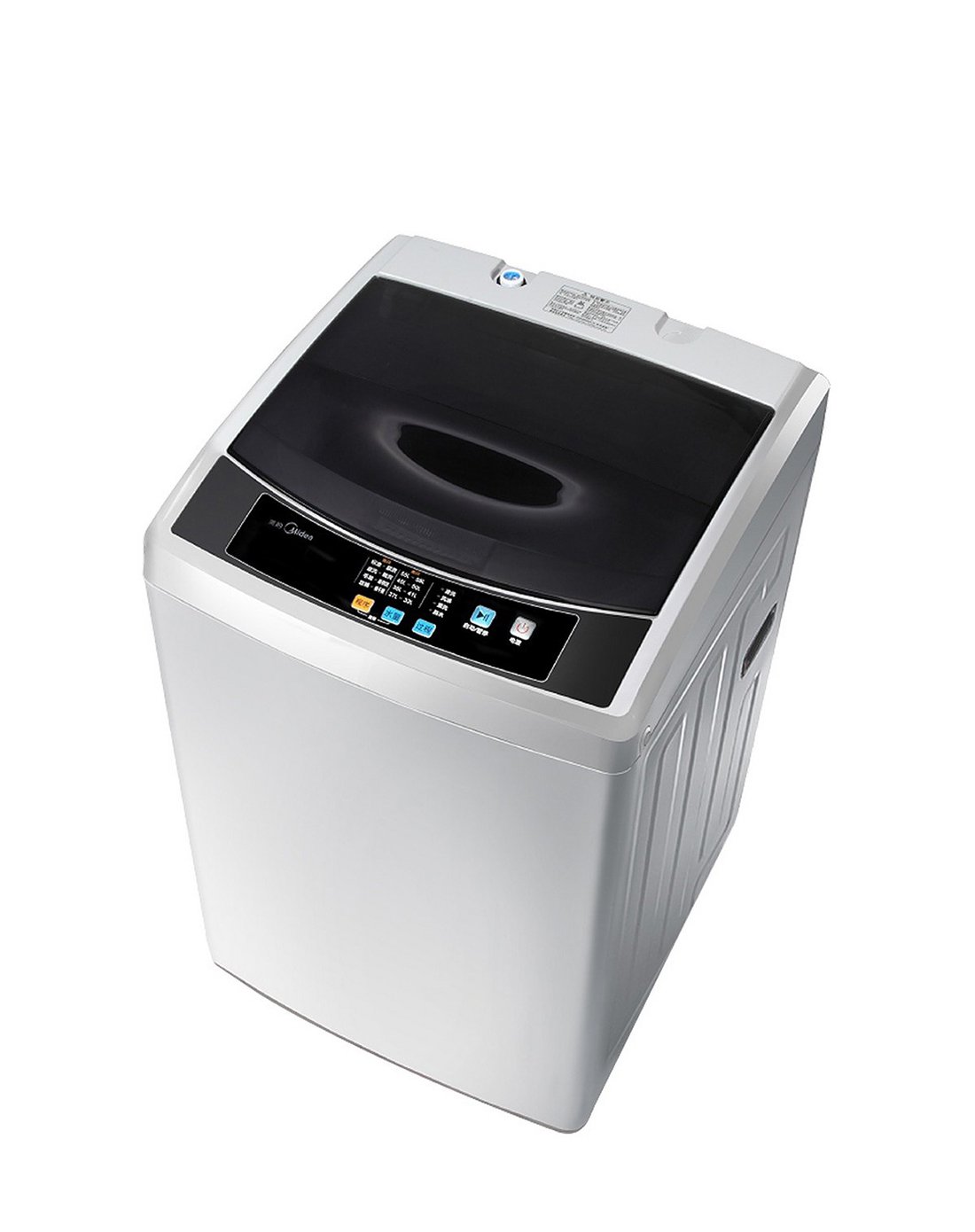 midea/美的 mb65-1000h 6.5公斤全自动家用甩干小型波轮洗衣机