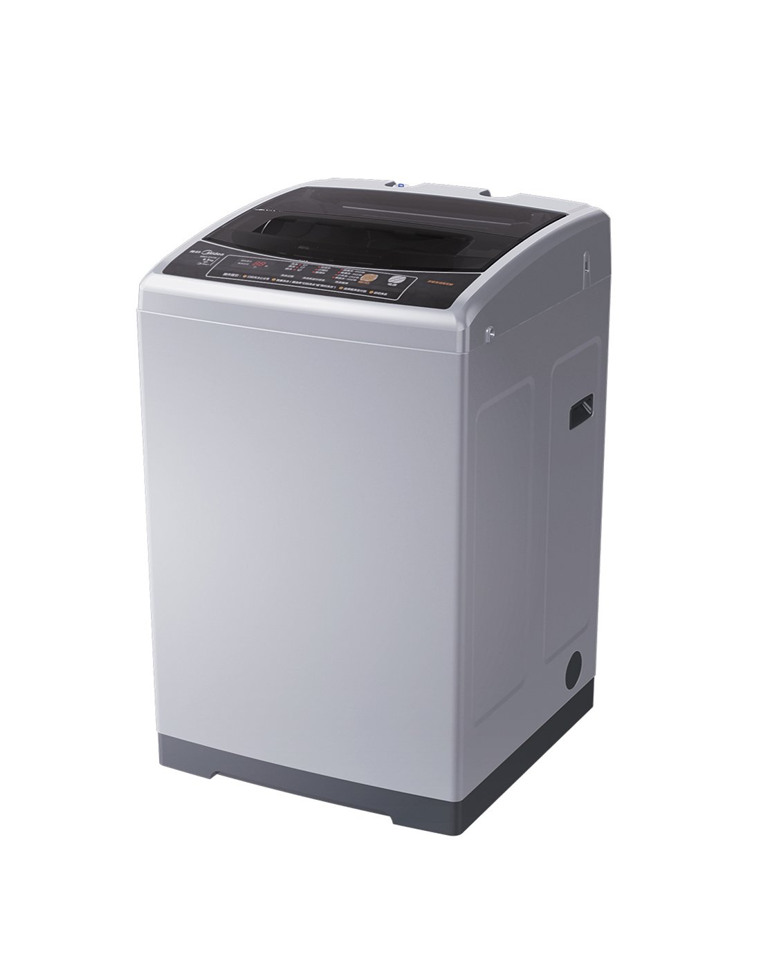 midea/美的 mb65-gf03w 手机扫码支付自助式不投币刷卡商用洗衣机