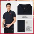 李宁 运动Polo衫夏季抗紫外线短袖男士肌理感通勤商务冰感POLO 图片 3