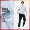 李宁 运动Polo衫夏季抗紫外线短袖男士肌理感通勤商务冰感POLO 图片 2