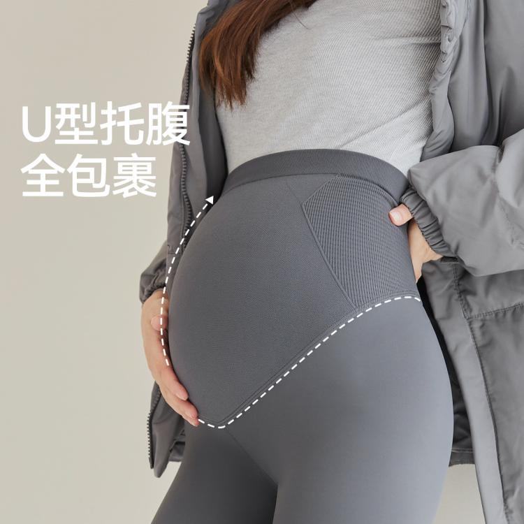 十月结晶 【零压无缝】孕妇鲨鱼裤打底裤秋冬外穿洋气小个子长裤孕妇裤子女