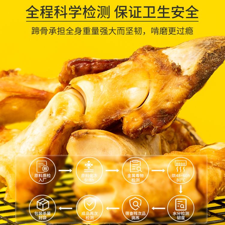 商品缩略图 5