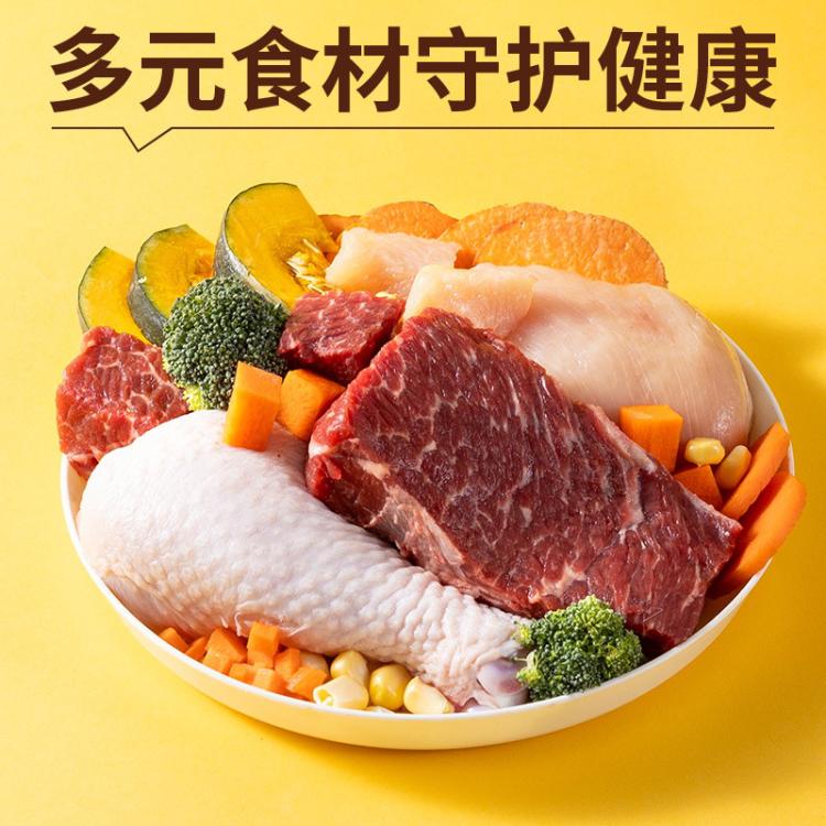 商品缩略图 4