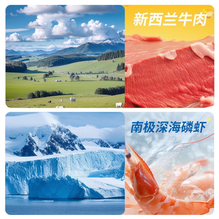 商品缩略图 6