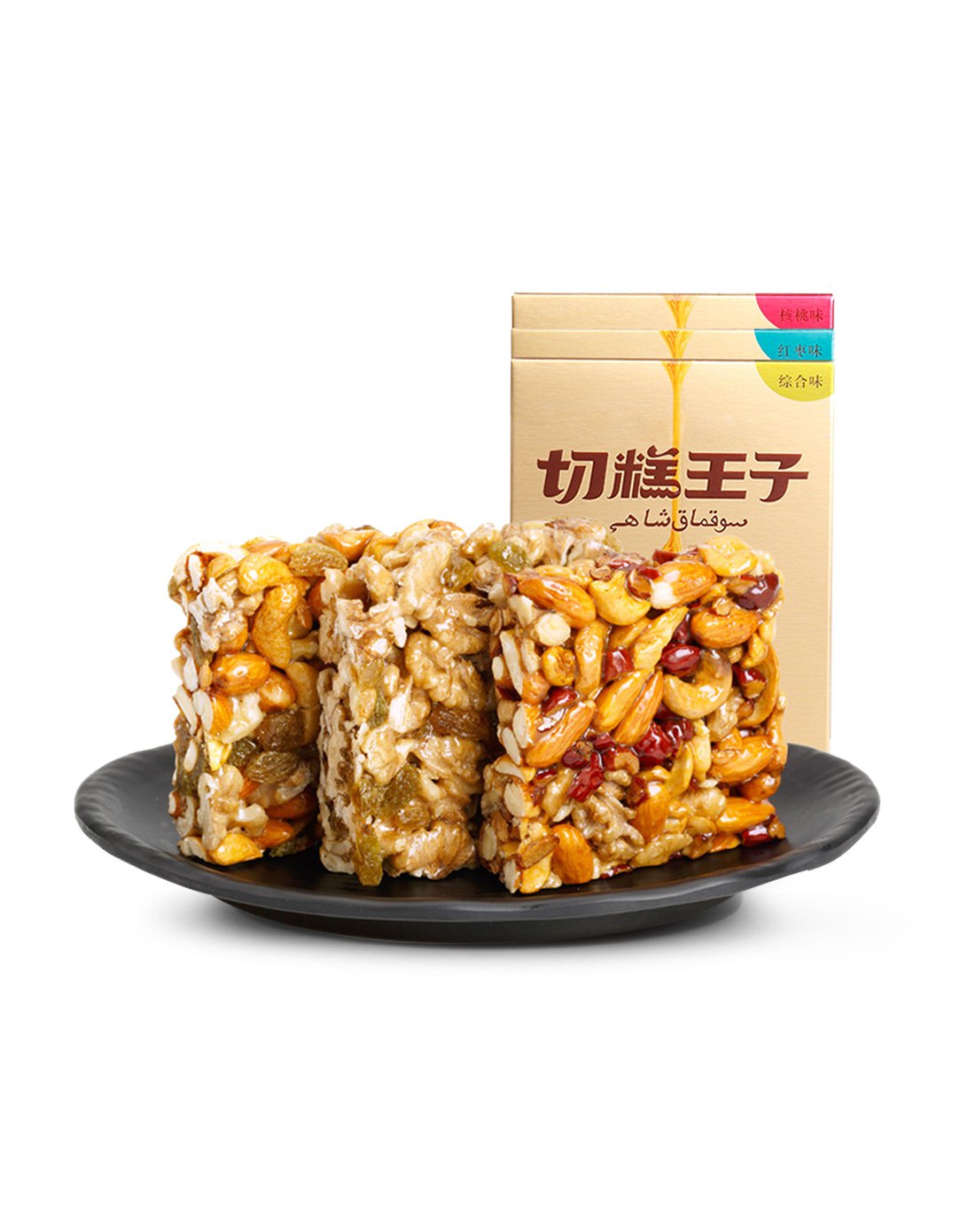 综核红切糕100g*3盒(综合味 红枣味 核桃味￥47.00