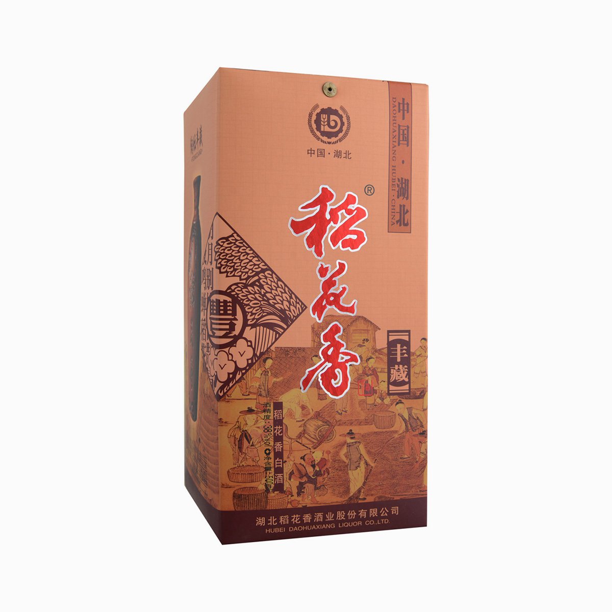 熱銷好評】稻花香 豐藏38度500ml*6整箱禮盒裝 國產高度濃香白酒 朋友