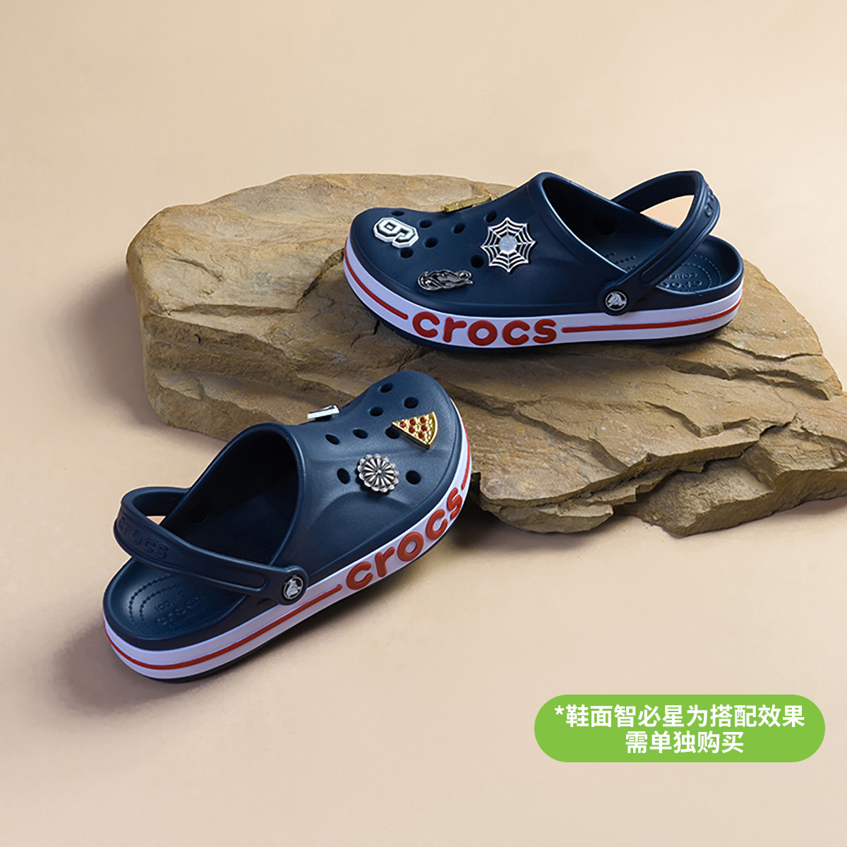 CROCS 卡骆驰凉鞋 男女款户外休闲沙滩轻便舒适洞洞鞋