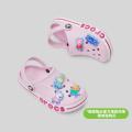 CROCS 卡骆驰儿童 沙滩洞洞鞋舒适拖鞋大童男女童凉鞋 图片 1