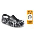 CROCS 卡骆驰 贝雅大理石纹户外休闲鞋洞洞鞋【含鞋花】 图片 1