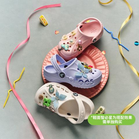 CROCS 卡骆驰洞洞鞋 春季小童拖鞋男女童凉鞋宝宝拖鞋沙滩鞋 图片 2