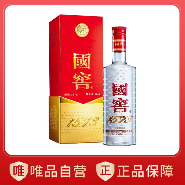 国窖1573 国窖1573 经典装 38度 浓香型白酒500ml高端送礼