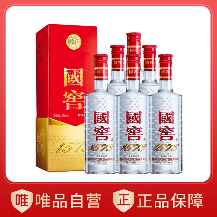 国窖1573 国窖1573 经典装 38度 浓香型白酒500ml高端送礼