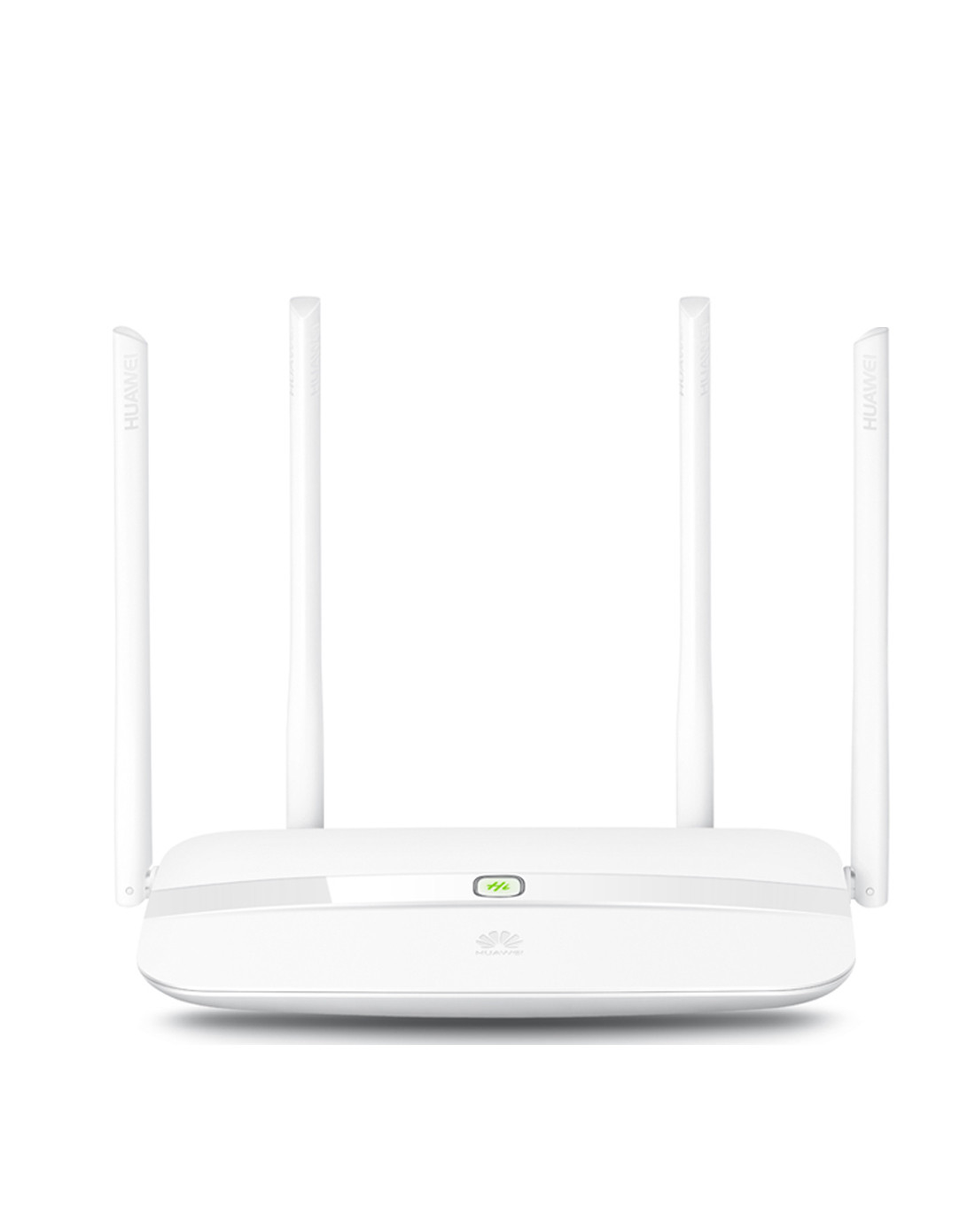 华为双频千兆无线路由器1200m大功率高速wifi穿墙ws832