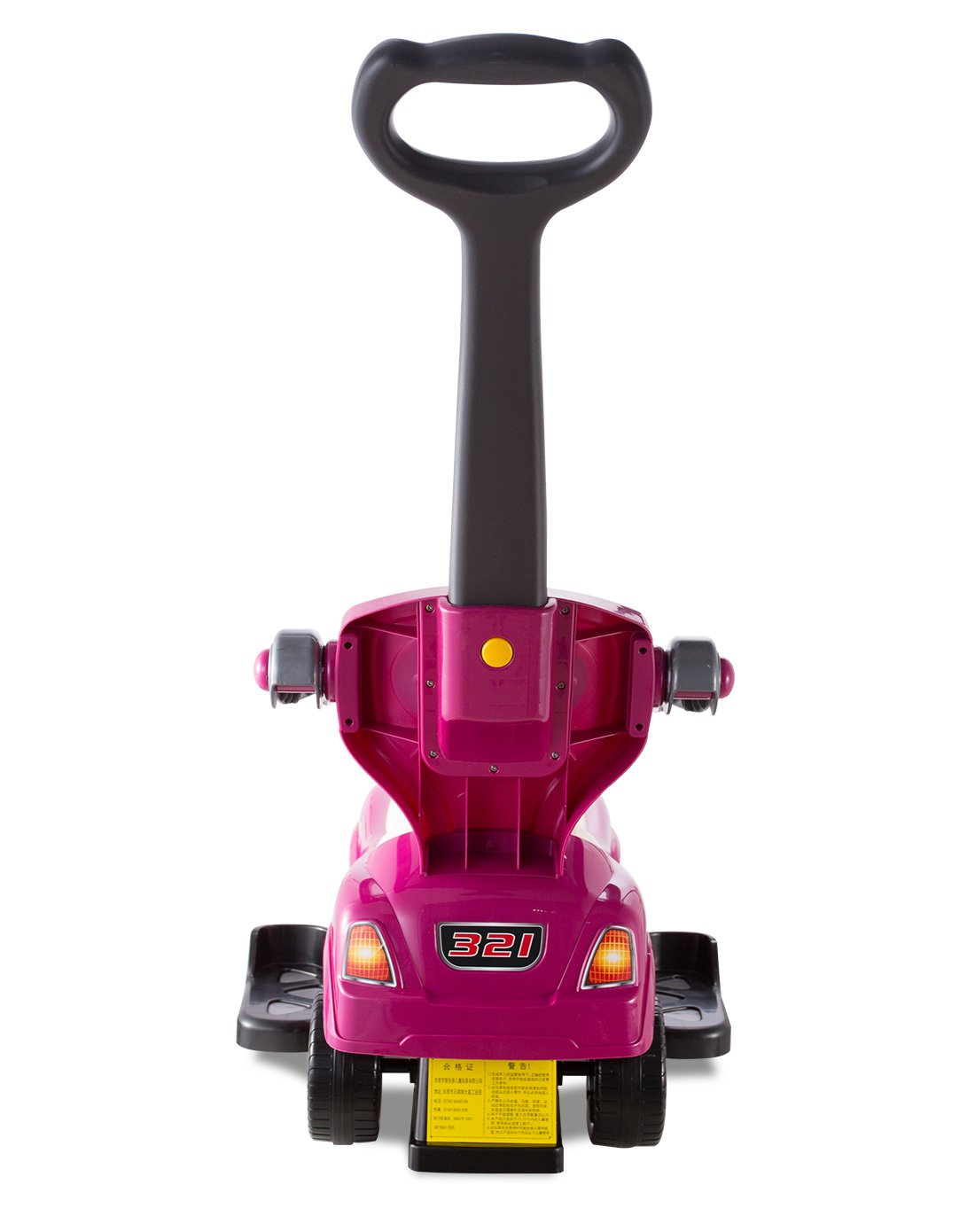 智乐堡奔乐骑行玩具车万向轮手推学步车-加蓬版