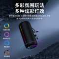 索爱 蓝牙音箱高音质大音量低音炮家用便携式迷你9D环绕大音响