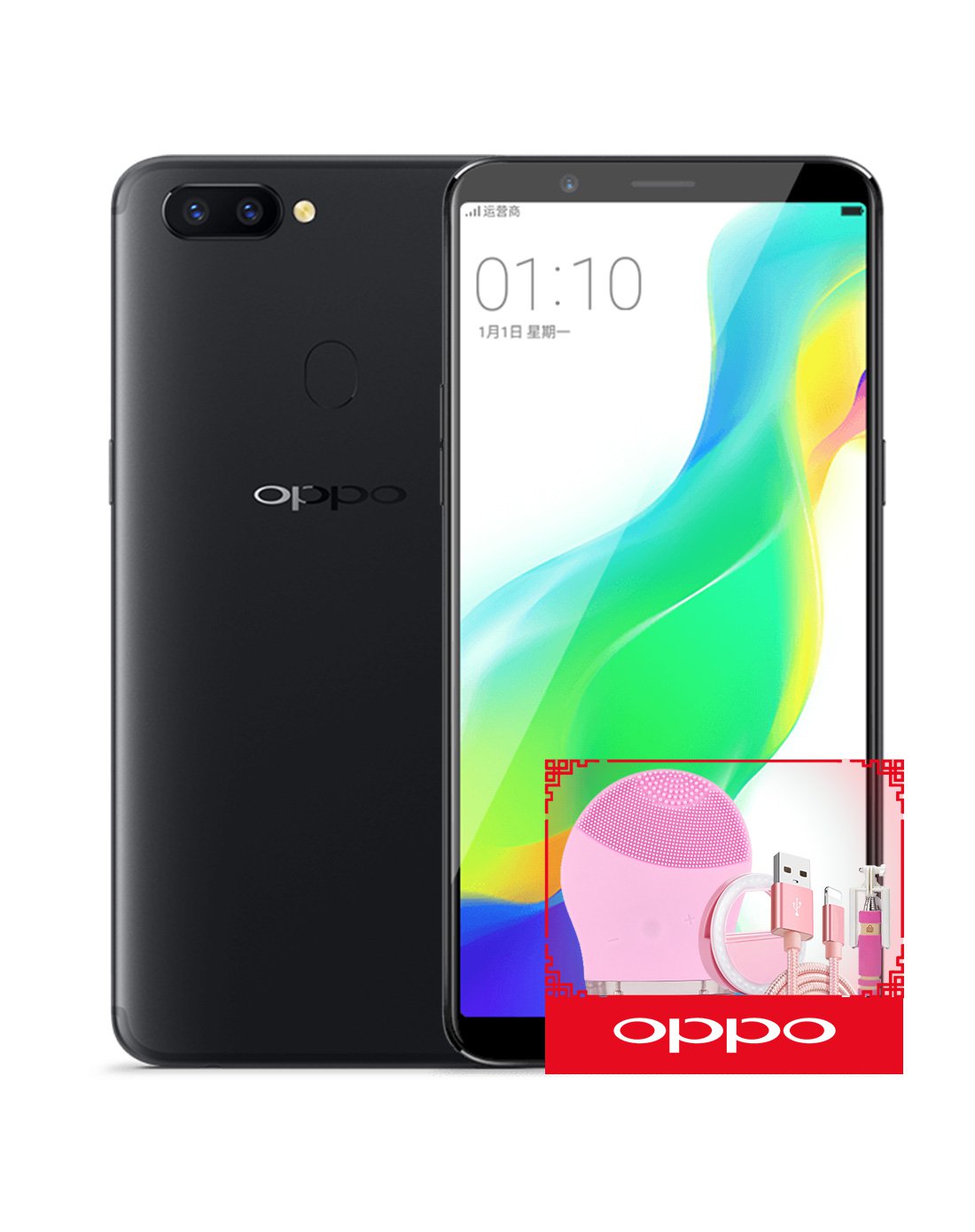 oppor11splus手机像素图片