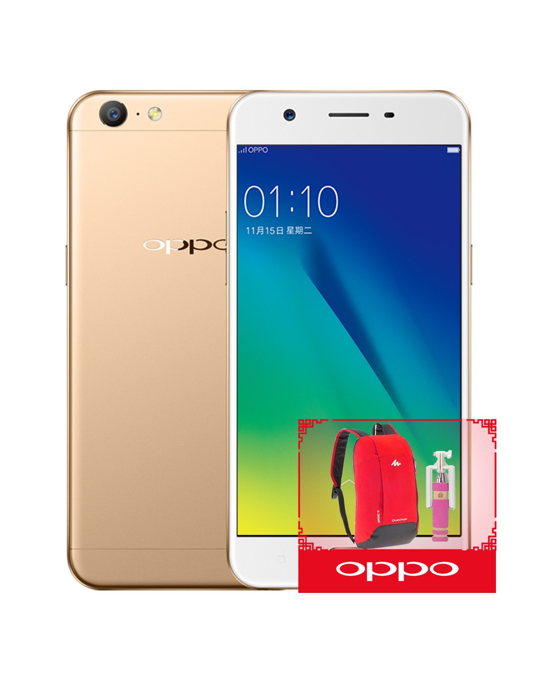 oppo手机打电话机主授权(oppo手机打电话显示联系机主授权怎么解决)