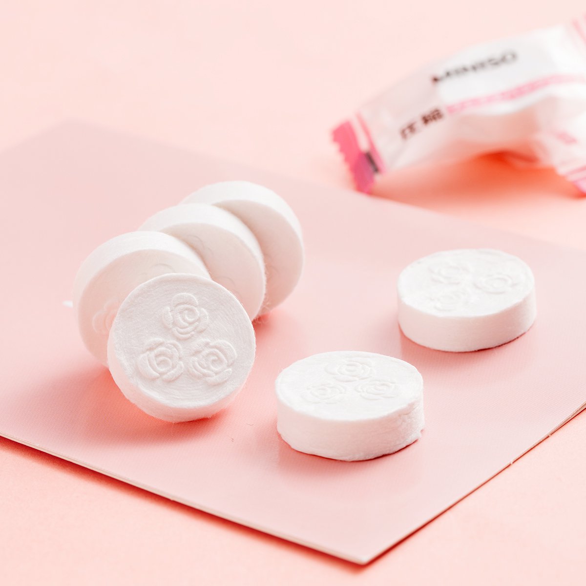 miniso名创优品 压缩面膜贴纸补水糖果粒压缩面膜100粒