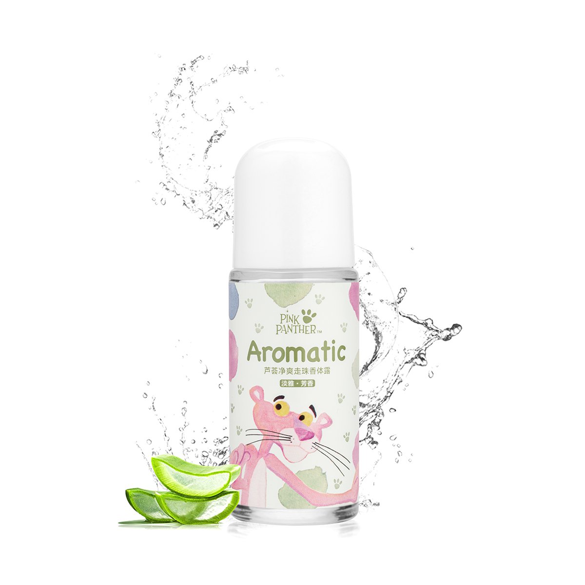 名创优品miniso 粉红豹走珠香体露腋下防出汗止汗露