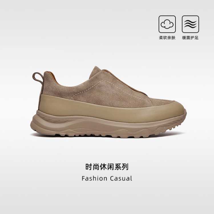 GXG ��Ь2026�¿����еͰ����˶�Ь ͨ�ڻ��ⲻ�۽� 402.29Ԫ