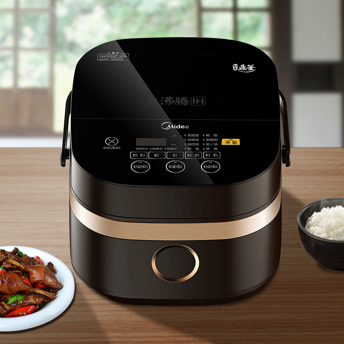 美的fs4006ih电磁加热钛金鼎釜4l电饭锅煲
