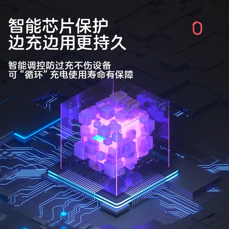 彩虹 电蚊拍灭蚊拍USB充电式苍蝇拍紫光诱蚊灯二合一式物理杀蚊神器