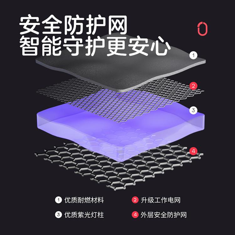 彩虹 电蚊拍灭蚊拍USB充电式苍蝇拍紫光诱蚊灯二合一式物理杀蚊神器