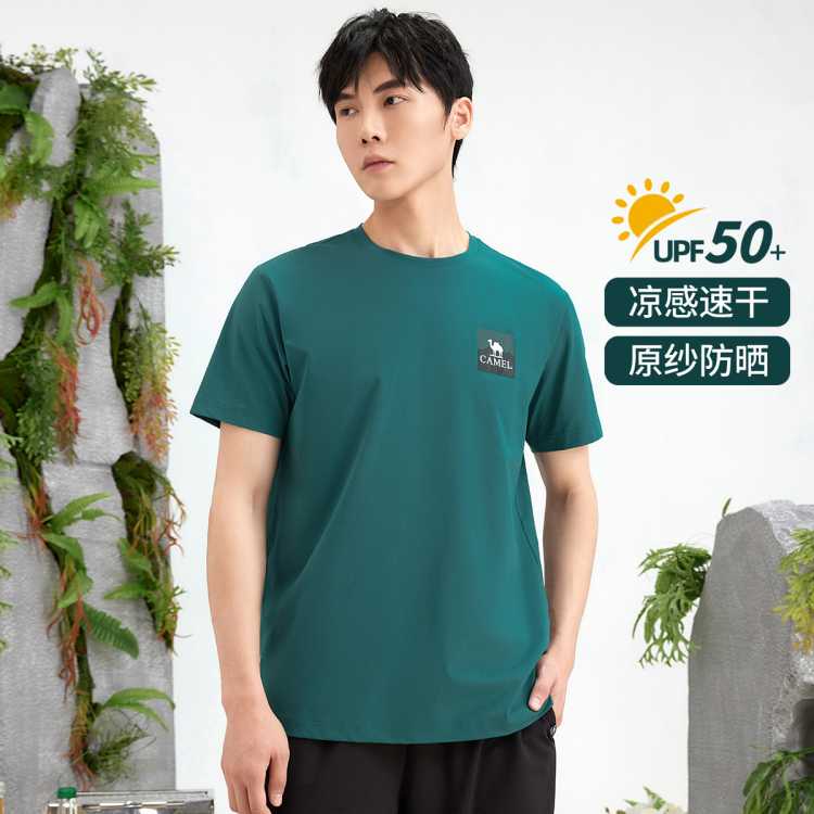  ɹUPF50+˶TļԲ͸ʽtٸT39Ԫ