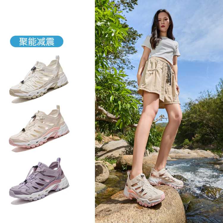 ���Ȫ��ϪЬ������Ů��Ь25�����������ɳ̲��ˮ����Ь