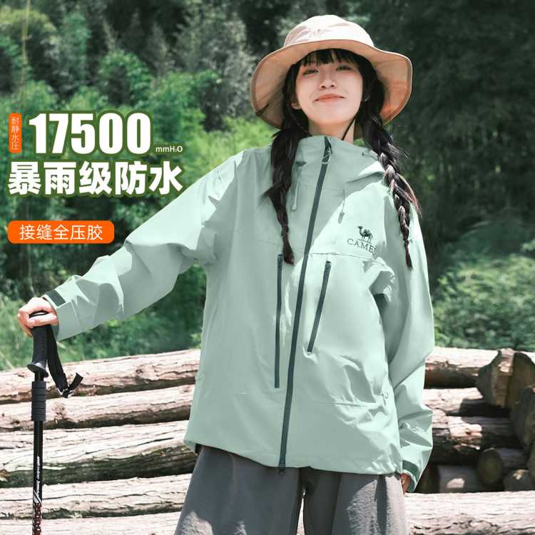  СͬƼӲǳ±꼶ˮŮ׼п˵ɽ350Ԫ